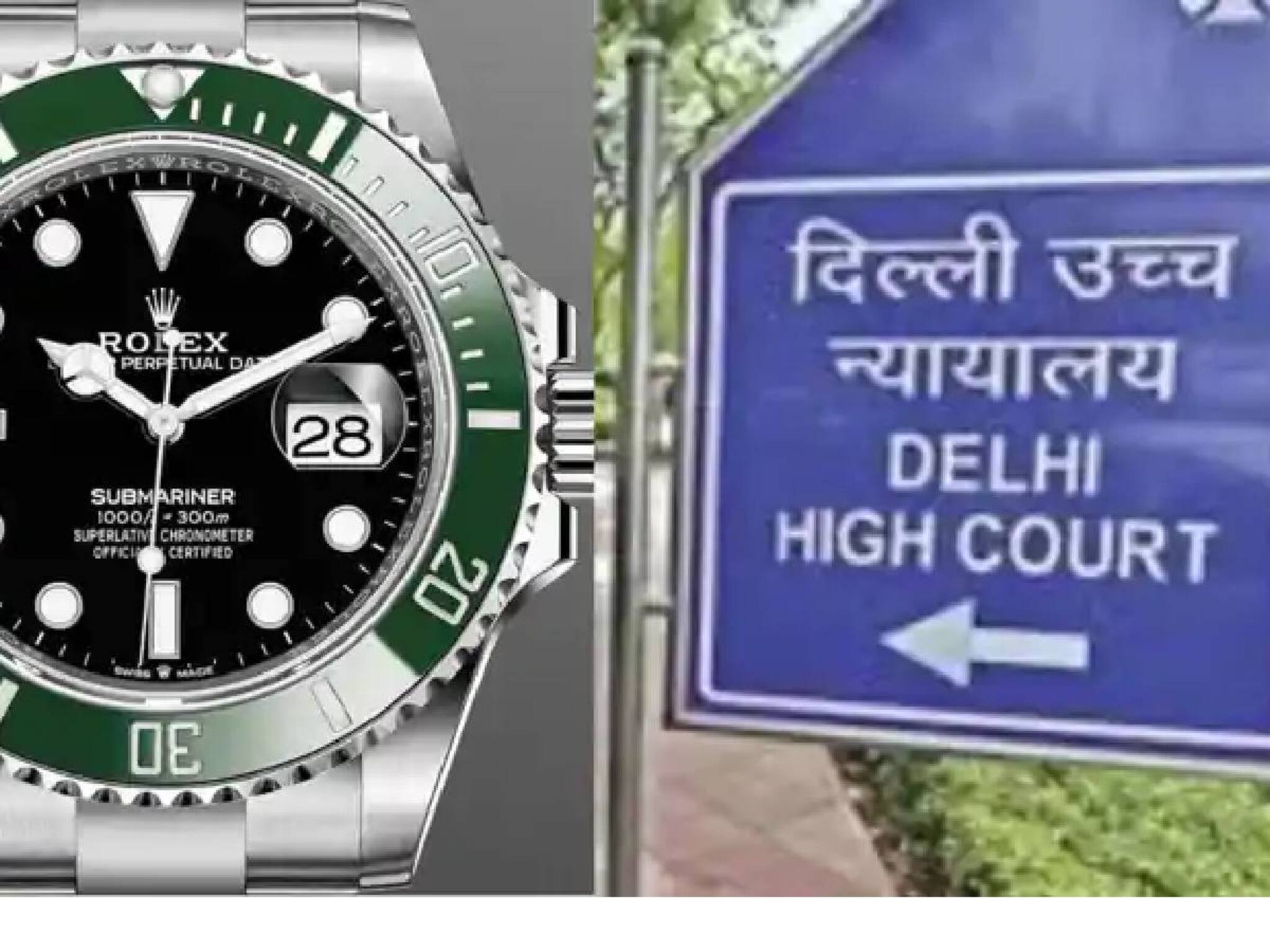 ദുബായില്‍ നിന്നെത്തിയ 13.48 ലക്ഷം രൂപയുടെ റോളക്‌സ് വാച്ച് കസ്റ്റംസ് പിടിച്ചു ; 1.8 ലക്ഷം രൂപ  പിഴ അടച്ച് എടുക്കാൻ  ഹൈക്കോടതി