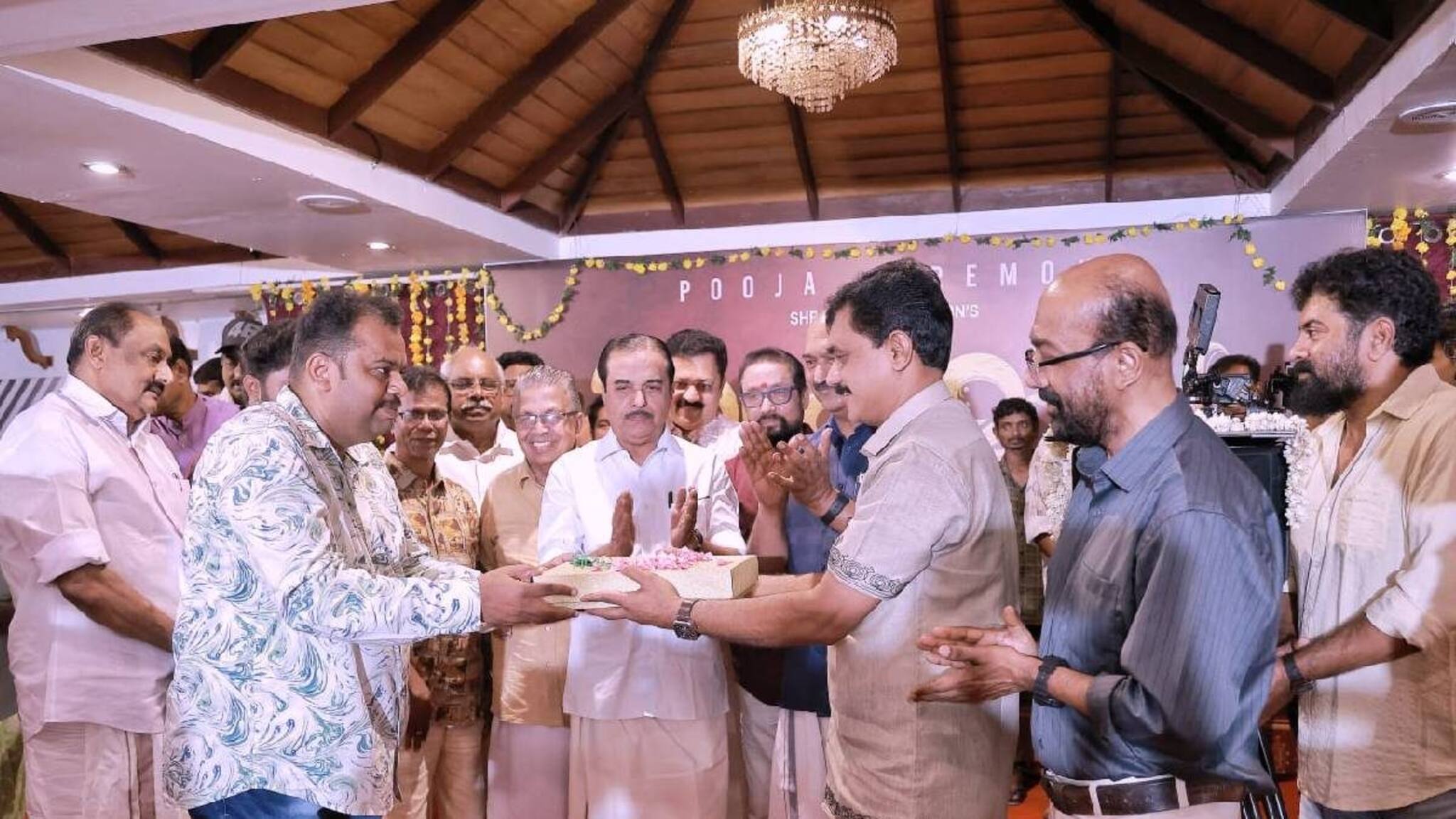 ധ്യാൻ ശ്രീനിവാസന്റെ ചിത്രത്തിന് തുടക്കമിടാൻ മന്ത്രിയും രാഷ്ട്രീയ നേതാക്കളും; 'കാഞ്ചിമാല'ക്ക് തിരുവനന്തപുരത്ത് ആരംഭം