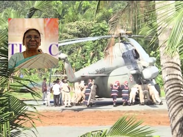 സംഭവ ദൃശ്യം (ഇൻസെറ്റിൽ രാഷ്‌ട്രപതി മുർമു)