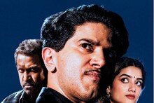 Kantha | വീരപ്പൻ കഥയുടെ സംവിധായകനൊപ്പം ദുൽഖർ സൽമാൻ നായകനാവുന്നു; 'കാന്ത' റിലീസ് തീയതി