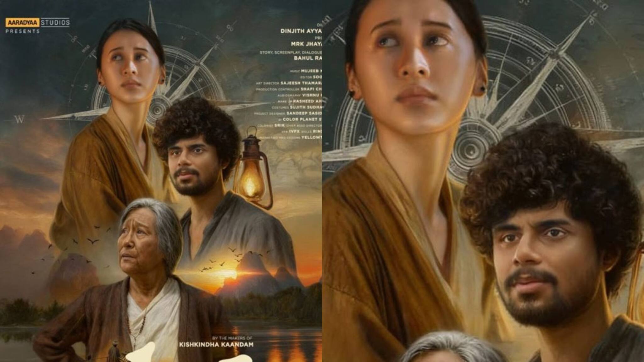 ലൂപ്പ് സിനിമയാണോ? ടൈം ട്രാവലാണോ? 'കിഷ്കിന്ധാ കാണ്ഡം' ടീമിന്റെ 'എക്കോ'യുമായി സംവിധായകൻ ദിൻജിത് അയ്യത്താൻ