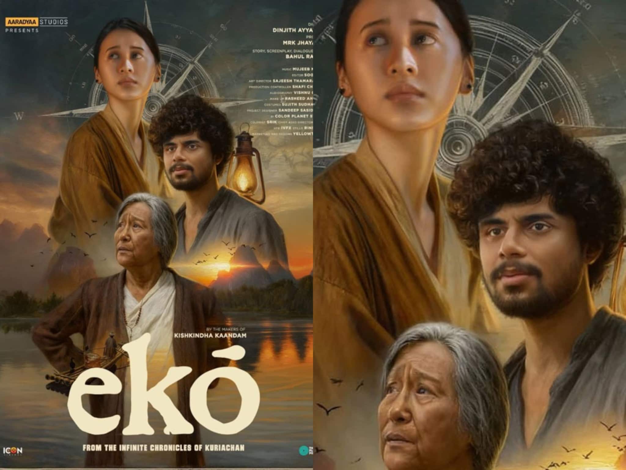 ലൂപ്പ് സിനിമയാണോ? ടൈം ട്രാവലാണോ? 'കിഷ്കിന്ധാ കാണ്ഡം' ടീമിന്റെ 'എക്കോ'യുമായി സംവിധായകൻ ദിൻജിത് അയ്യത്താൻ