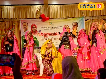 കുറ്റിപ്പുറം ഭിന്നശേഷി കലോത്സവം