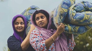 ഫെമിനിച്ചി ഫാത്തിമ ട്രെയ്ലർ ഫെമിനിച്ചി ഫാത്തിമ ട്രെയ്ലർ