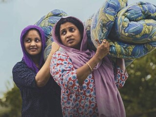 ഫെമിനിച്ചി ഫാത്തിമ ട്രെയ്‌ലർ