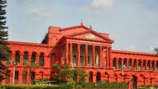 കർണാടക ഹൈക്കോടതിയുടെ ഫയൽ ചിത്രം