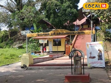Varakkal Devi Temple 