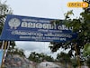 ചരിത്രവും കലയും ചേർന്ന് കൊല്ലത്തിൻ്റെ ടൂറിസം ആകർഷണമായി മലരണി പാറ