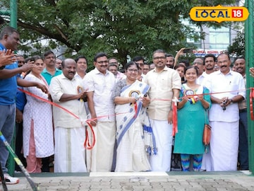 ഒമ്പതര കോടി രൂപ ചെലവിൽ നിർമ്മിച്ച  മഹാരാജാസ് കോളേജിന്റെ   പുതിയ ഹോക്കി ടർഫ്.