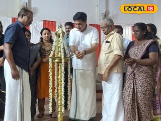 കൂൺ ഗ്രാമം പദ്ധതിയുടെ ബേപ്പൂർ മണ്ഡലംതല ഉദ്ഘാടനം