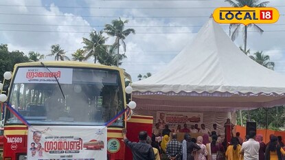 ഗ്രാമവണ്ടിയുടെ ഉദ്ഘാടനം ഗ്രാമപഞ്ചായത്ത് പ്രസിഡന്റ് സി കെ ലിജി നിർവഹിച്ചു. ഗ്രാമവണ്ടിയുടെ ഉദ്ഘാടനം ഗ്രാമപഞ്ചായത്ത് പ്രസിഡന്റ് സി കെ ലിജി നിർവഹിച്ചു.