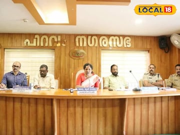 ഉദ്ഘാടനം റവന്യൂ വകുപ്പ് മന്ത്രി കെ രാജൻ ഓൺലൈനായി  നിർവഹിക്കും.