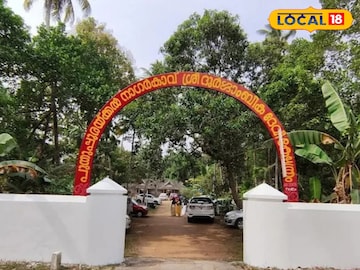 ക്ഷേത്രത്തിലേക്കുള്ള പ്രവേശന കവാടം