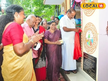 തലക്കുളത്തൂർ ഗ്രാമപഞ്ചായത്തിലെ അന്നശ്ശേരി ജനകീയാരോഗ്യ കേന്ദ്രം 