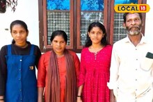 ആറളം ഫാമിൽ നിന്ന് ആദ്യമായി എംബിബിഎസ് സീറ്റ് നേടി ഉണ്ണിമായ