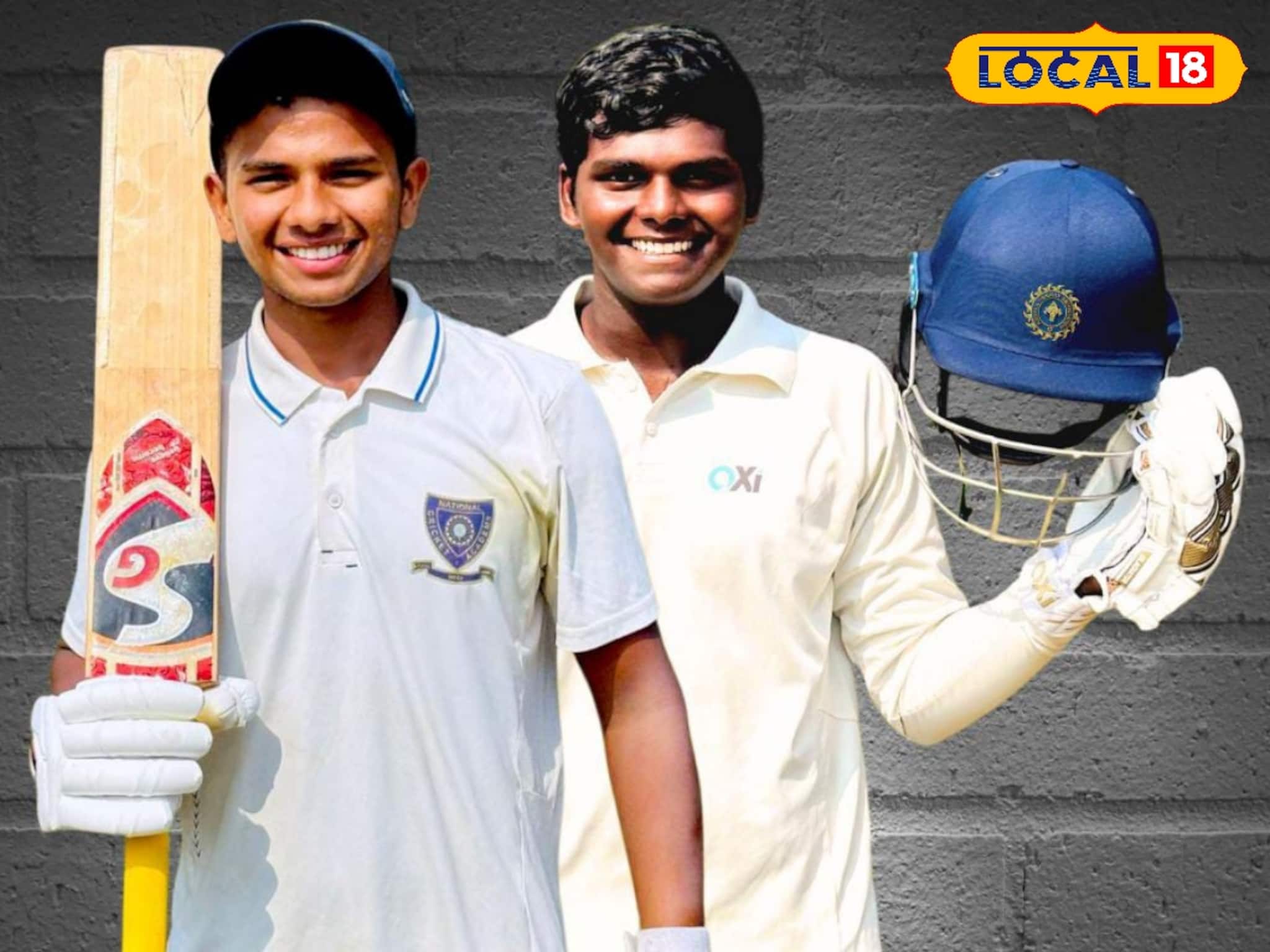 വിനു മങ്കാദ് ട്രോഫിയിൽ കേരളത്തെ പ്രതിനിധീകരിച്ച് കണ്ണൂരിൽ നിന്ന് രണ്ട് യുവ താരങ്ങൾ