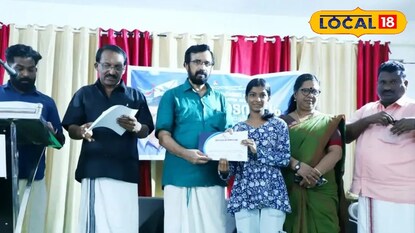 ഉയരെ പ്രൊജക്റ്റ് ഉയരെ പ്രൊജക്റ്റ്