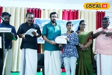 മണിയൂർ ഗ്രാമപഞ്ചായത്തിൻ്റെ വിദ്യാഭ്യാസ പദ്ധതി ‘ഉയരെ’ അഞ്ചാം വർഷത്തിലേക്ക്