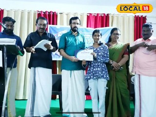 ഉയരെ പ്രൊജക്റ്റ് 