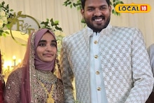 മാസങ്ങളുടെ പരിശ്രമത്തിൽ നിന്നൊരു അതുല്യ വിവാഹ സമ്മാനം