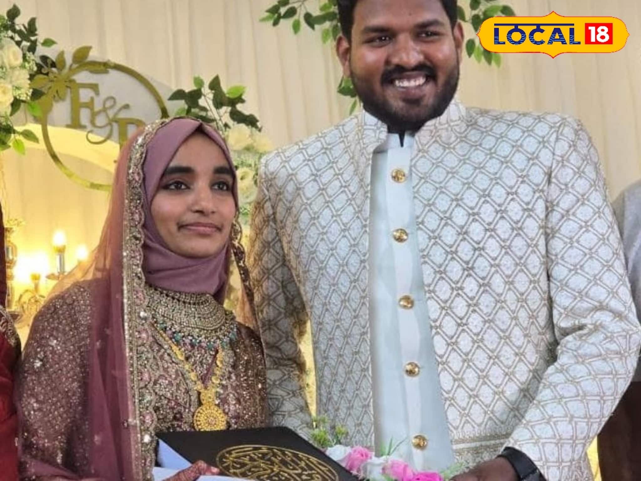 മാസങ്ങളുടെ പരിശ്രമത്തിൽ നിന്നൊരു അതുല്യ വിവാഹ സമ്മാനം