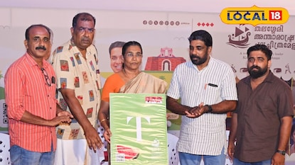 ഇന്റര്‍നാഷണല്‍ ഫിലിം ഫെസ്റ്റിവല്‍ ടൂറിങ്ങ് ടാക്കീസിന്റെ ഉദ്ഘാടന ചടങ്ങ് 