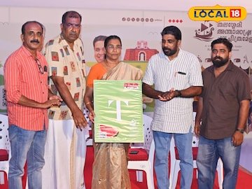 ഇന്റര്‍നാഷണല്‍ ഫിലിം ഫെസ്റ്റിവല്‍ ടൂറിങ്ങ് ടാക്കീസിന്റെ ഉദ്ഘാടന ചടങ്ങ് 