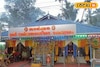 ശാർക്കര ധർമ്മശാസ്താ ക്ഷേത്രം: ഭക്തിയും പാരമ്പര്യവും നിറഞ്ഞ, ശനി ദോഷ നിവാരണ സന്നിധി