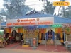 ശാർക്കര ധർമ്മശാസ്താ ക്ഷേത്രം: ഭക്തിയും പാരമ്പര്യവും നിറഞ്ഞ, ശനി ദോഷ നിവാരണ സന്നിധി