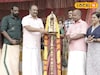 വനിതാശാക്തീകരണത്തിൻ്റെ ശക്തമായ മാതൃകയായി 27 വർഷം പിന്നിട്ട് വെളിയം പഞ്ചായത്ത്‌ കുടുംബശ്രീ