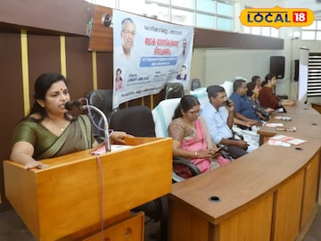 കോഴിക്കോട് നടന്ന ലോക മാനസികാരോഗ്യ ദിനാചരണം 