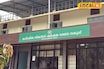 കോഴിക്കോട് ജില്ലയിലെ ആദ്യ സ്മാര്‍ട്ട് കൃഷിഭവൻ ആകാനൊരുങ്ങി പനങ്ങാട്