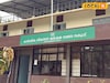 കോഴിക്കോട് ജില്ലയിലെ ആദ്യ സ്മാര്‍ട്ട് കൃഷിഭവൻ ആകാനൊരുങ്ങി പനങ്ങാട്