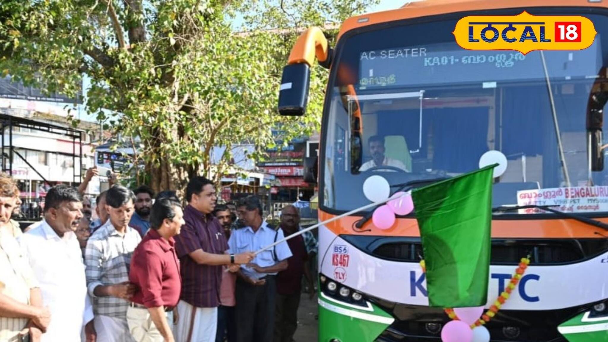 തലശ്ശേരിയില്‍ നിന്നും ബാംഗ്ലൂരിലേക്ക് ഇനി എ സി സീറ്റര്‍ ബസ്സിലാകാം യാത്ര