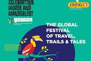 രാജ്യത്തെ ആദ്യ ട്രാവൽ ലിറ്ററേച്ചർ ഫെസ്റ്റിവൽ വർക്കലയിൽ — ഒക്ടോബർ 17ന് 'യാനം' ആരംഭിക്കും