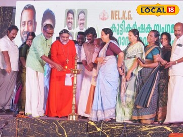 വേങ്ങൂർ മാർ കൗമ ഹയർ സെക്കൻഡറി സ്കൂളിലെ നെൽ കെ ജി  കുട്ടി കർഷക സംഗമം