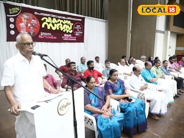 പെരുമണ്ണ ഗ്രാമപഞ്ചായത്ത് വികസന സദസ്സ്