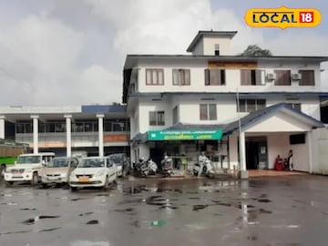 പെരുമണ്ണ ഗ്രാമപഞ്ചായത്ത് ഓഫീസ് 