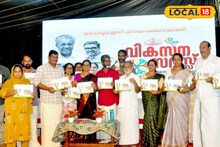 ഭവനങ്ങൾ, ആരോഗ്യകേന്ദ്രങ്ങൾ, കുടിവെള്ള പദ്ധതി — സമഗ്ര വികസന കുതിപ്പിൽ ബാലുശ്ശേരി പഞ്ചായത്ത്