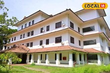 70 കോടിയിലേറെ നവീകരണ പദ്ധതികൾ: മഹാരാജാസ് കോളേജ് ആധുനിക, അന്താരാഷ്ട്ര നിലവാരത്തിലേക്ക്