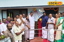 കൊച്ചി അയ്യമ്പുഴ ഗ്രാമപഞ്ചായത്തിൽ ഫിസിയോതെറാപ്പി സെൻ്റർ പ്രവർത്തനം തുടങ്ങി