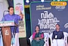 വികസന കുതിപ്പില്‍ തലശ്ശേരിയിലെ കതിരൂര്‍ ഗ്രാമപഞ്ചായത്ത്