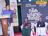 വികസന കുതിപ്പില്‍ തലശ്ശേരിയിലെ കതിരൂര്‍ ഗ്രാമപഞ്ചായത്ത്