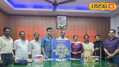 അങ്കമാലി ഫെസ്റ്റ് 2025 ന്റെ ലോഗോ നഗരസഭ ചെയർപേഴ്സൺ adv. ഷിയോ പോൾ പ്രകാശനം ചെയ്തു.