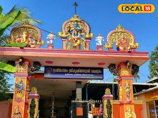 ക്ഷേത്രം 