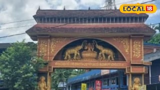 ചെറുകുന്ന് അന്നപൂര്‍ണേശ്വരി ക്ഷേത്രം