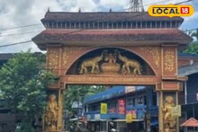 ഭക്തർക്ക് രണ്ടുനേരം ഭക്ഷണം നൽകുന്ന ചെറുകുന്ന് അന്നപൂർണ്ണേശ്വരി ക്ഷേത്രം