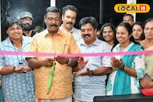 പൂവച്ചൽ പഞ്ചായത്തിൽ വനിതാ ഫിറ്റ്‌നസ് സെൻ്ററും കളിക്കളവും യാഥാർത്ഥ്യമായി