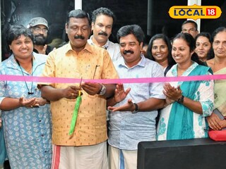 ഉദ്ഘാടനം ചെയ്യുന്നു