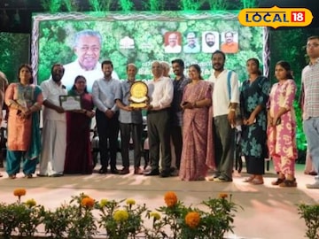  വൃക്ഷ തൈകൾ നട്ടത്തിനുള്ള അവാർഡ് ഹരിത ജില്ല മിഷൻ അംഗങ്ങൾ ഏറ്റുവാങ്ങുന്നു 